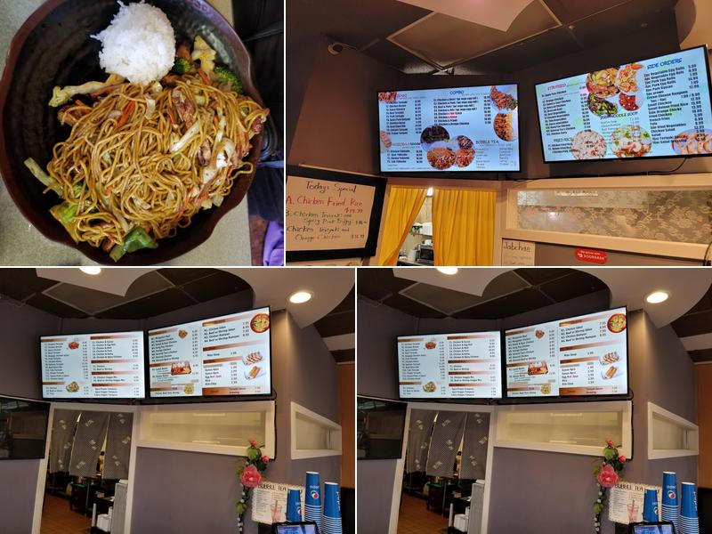 Appletree Teriyaki Menu