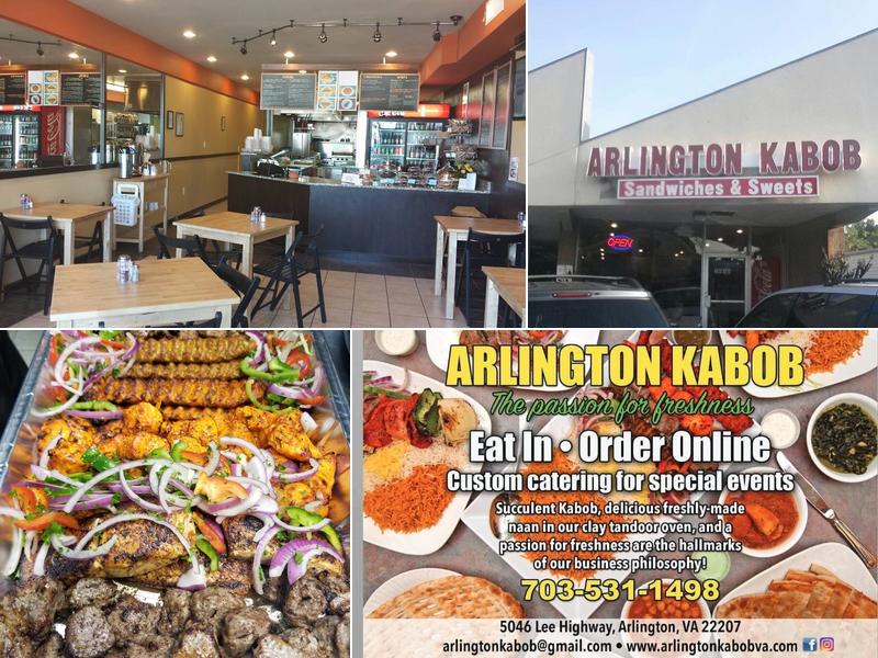 Arlington Kabob