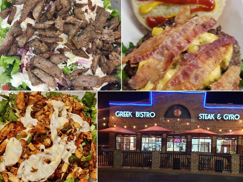 Army City Steak & Gyro