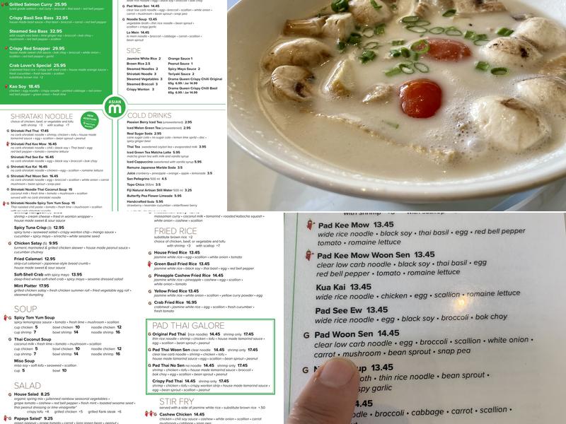 Asian Mint Menu