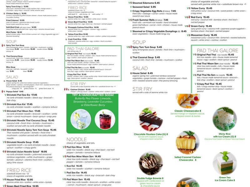 Asian Mint Menu
