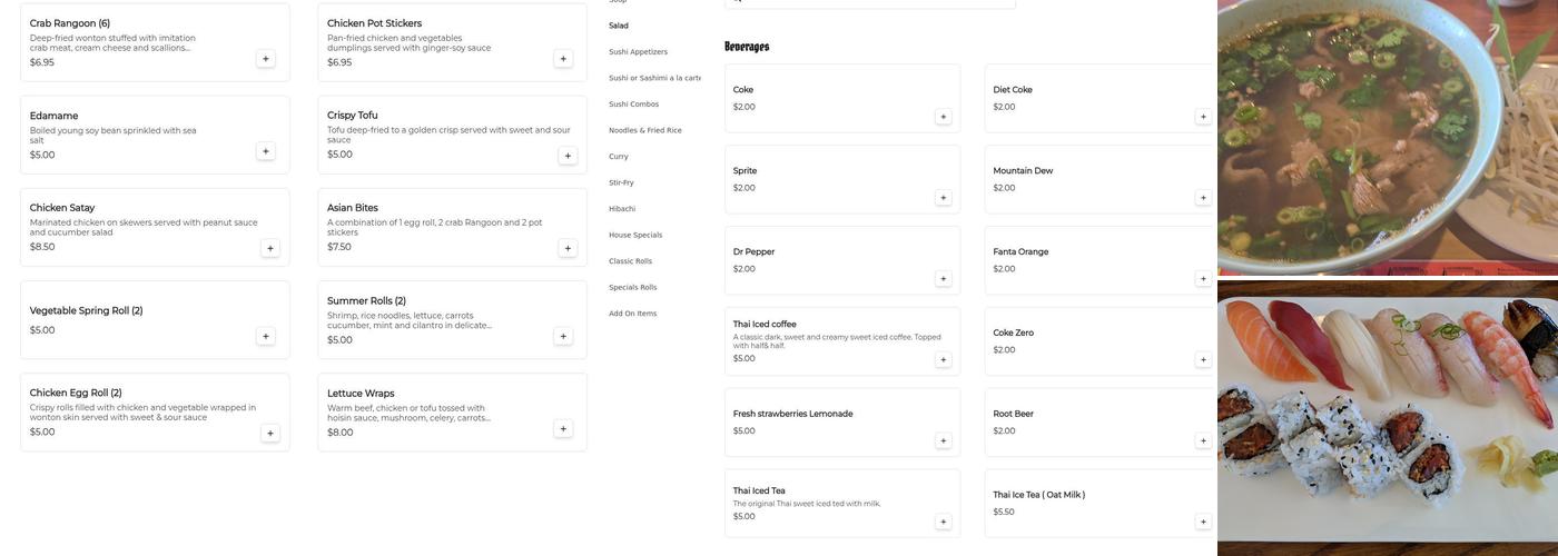 Asian Spice Bistro Menu