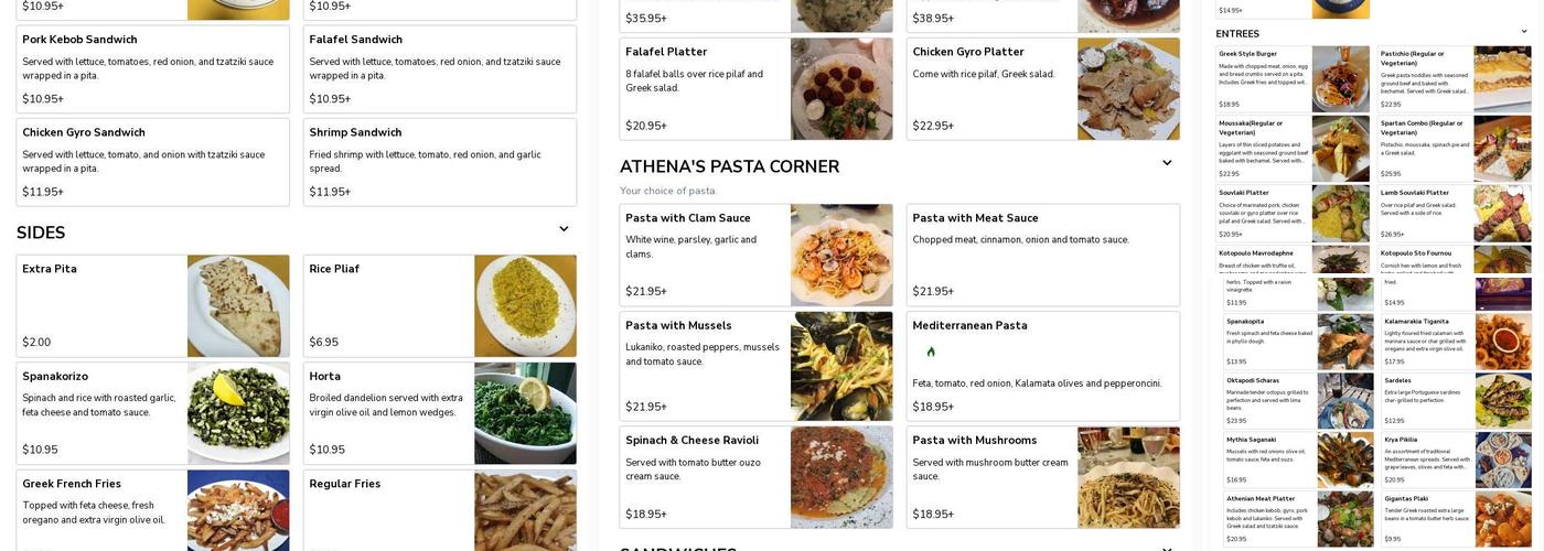 Athena Menu