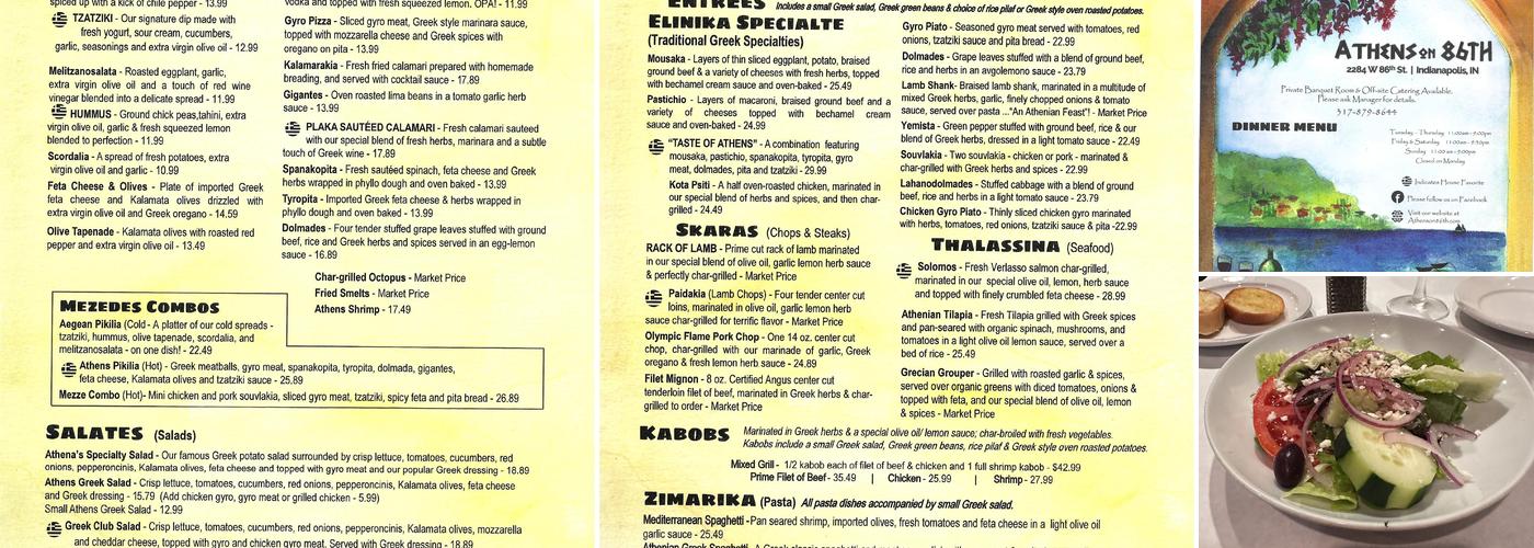 ATHENS ON 86th Menu