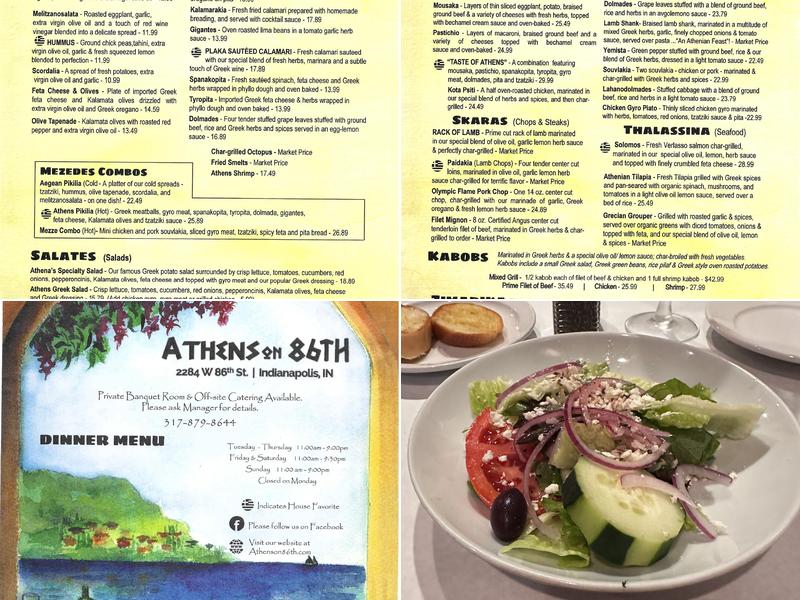 ATHENS ON 86th Menu