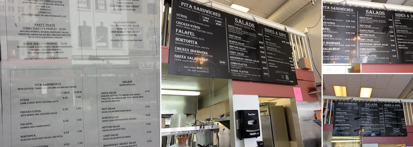 Ayola Menu