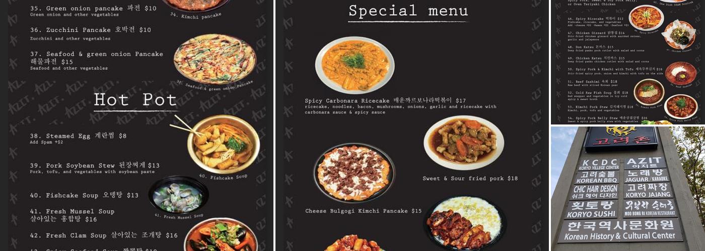 Azit Menu
