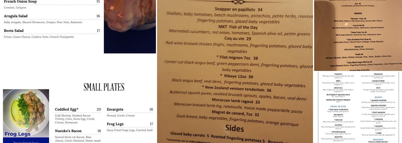 Azure Menu