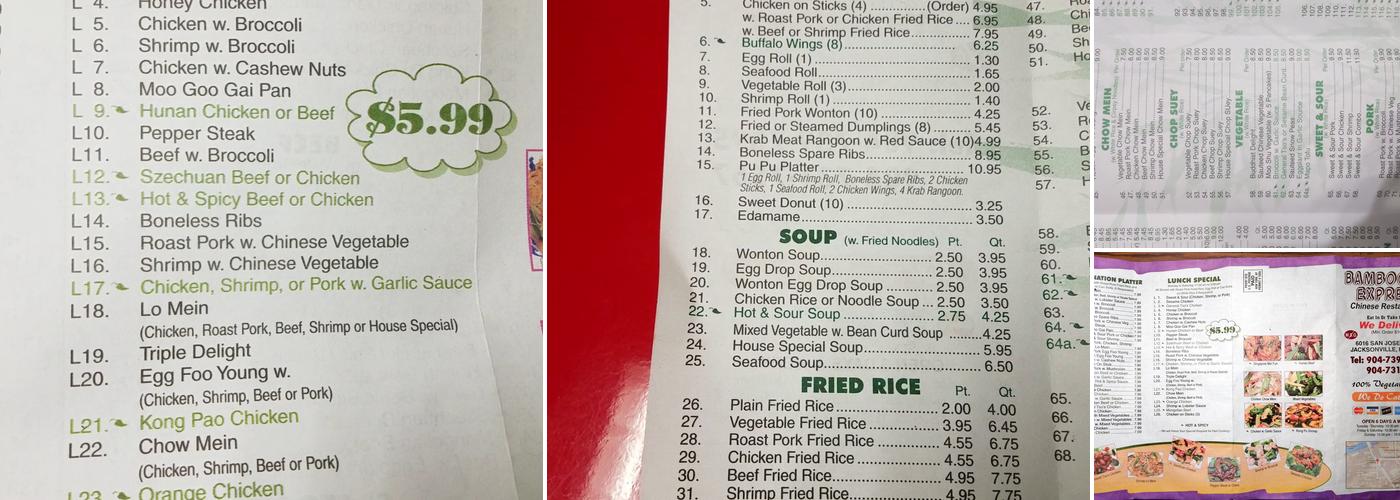 Bamboo Express Menu