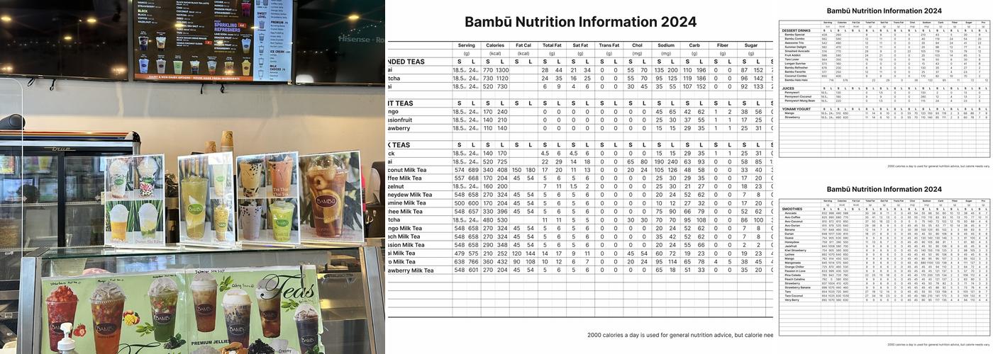 Bambu Desserts & Drinks Menu