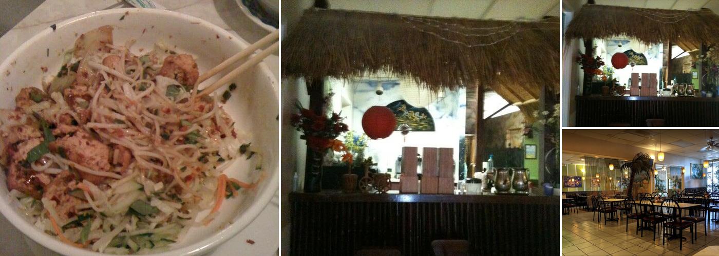 Bambu Vietnamese Cuisine