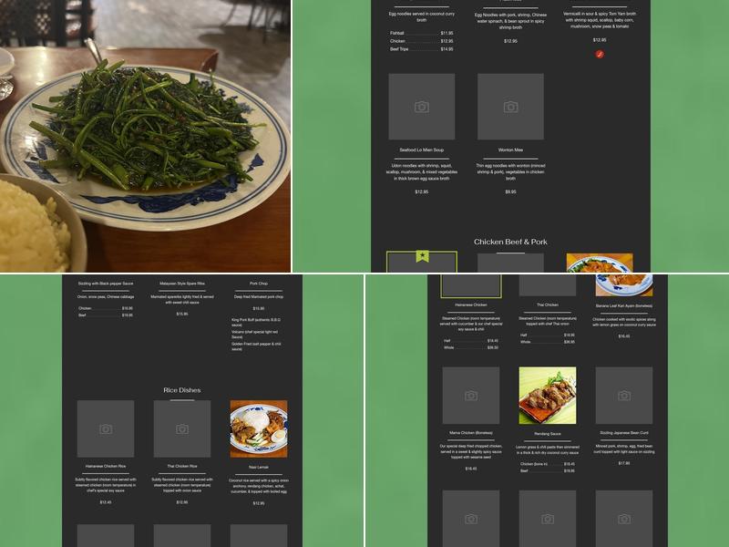 Banana Leaf: Malaysian Cuisine Menu