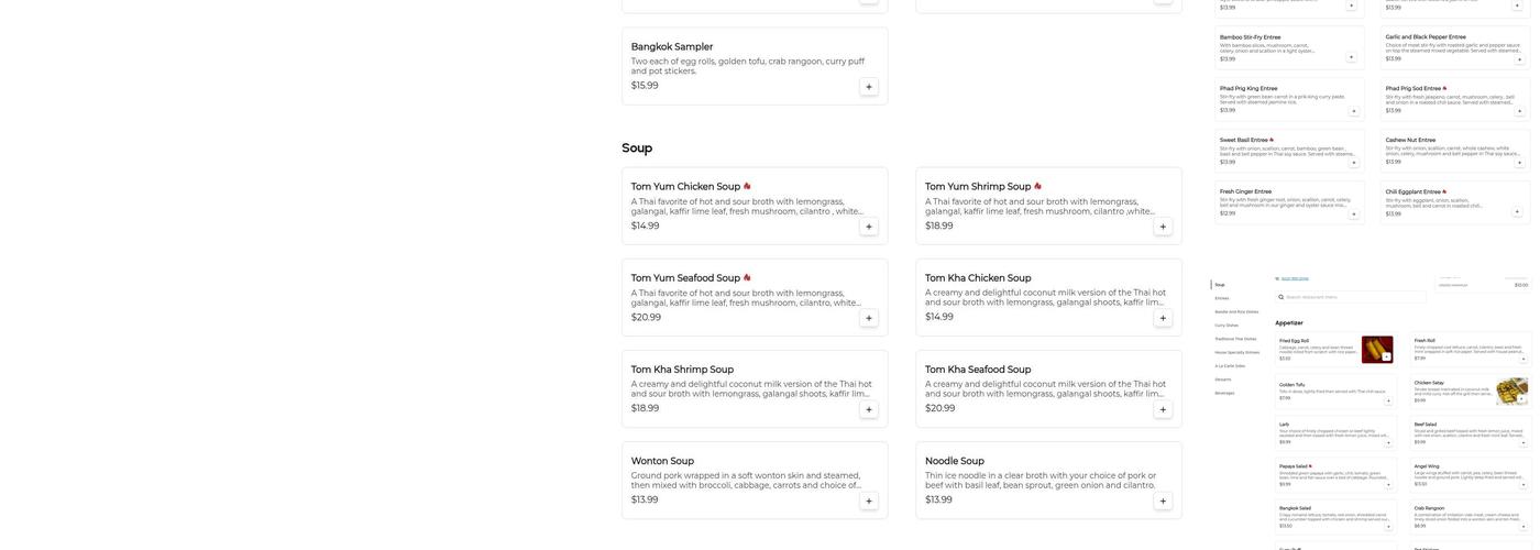Bangkok Thai Menu