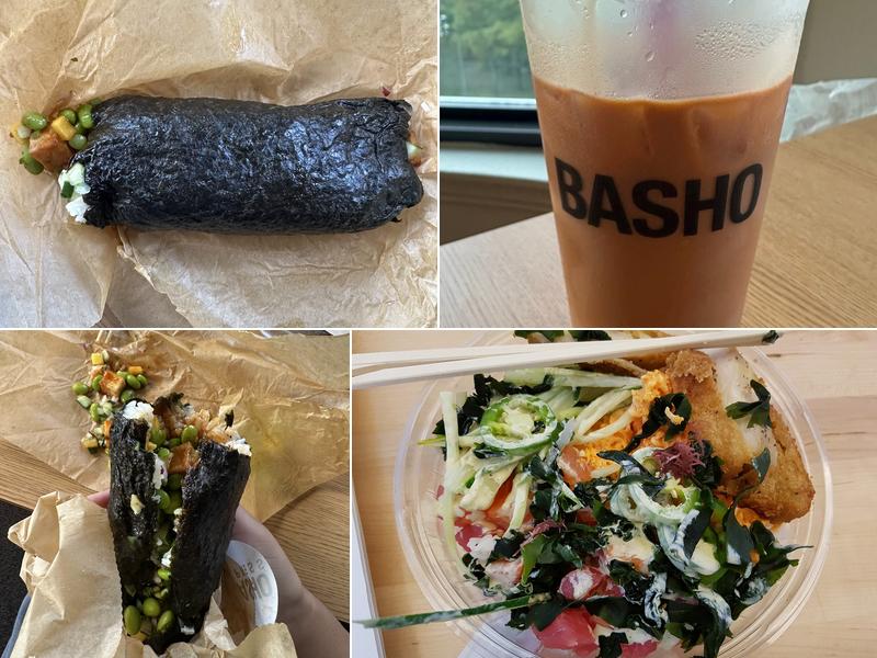 Basho Express