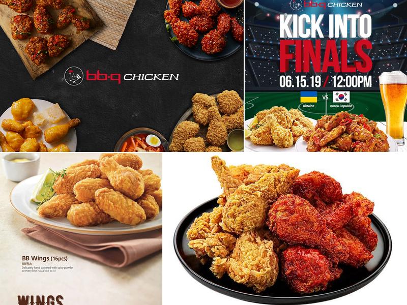 bb.q Chicken Palisades Park 10 E Edsall Blvd, Palisades Park