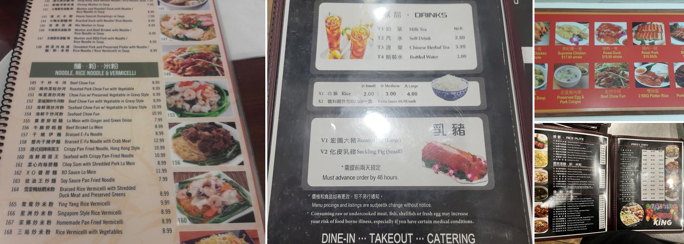 BBQ King Menu