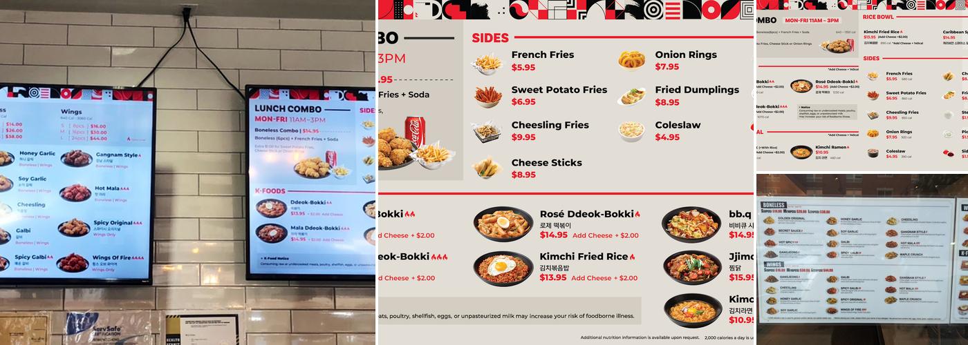 bb.q Chicken Urbana Champaign Menu