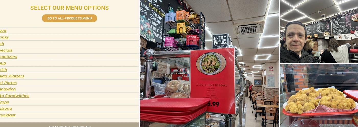 Benny's Famous Pizza Menu