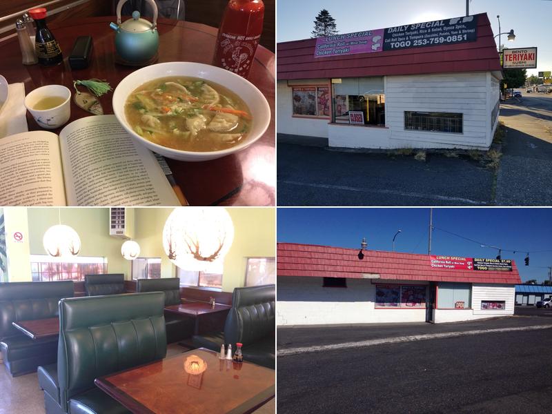 Bento Teriyaki & Sushi