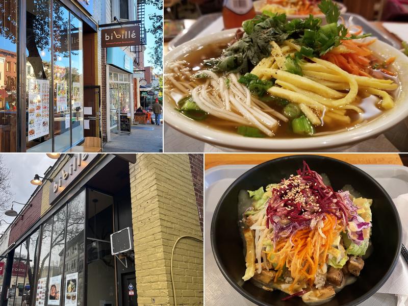 Bibille 14 Main St, Tarrytown