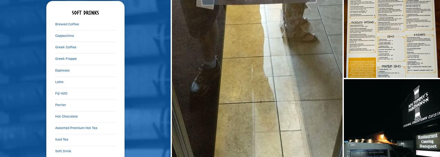 Big Tommy's Parthenon & Comedy Club Menu