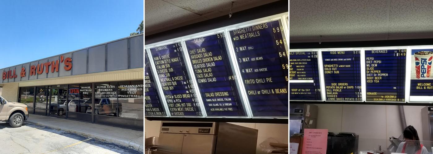 Bill & Ruth's Sub Shops Menu
