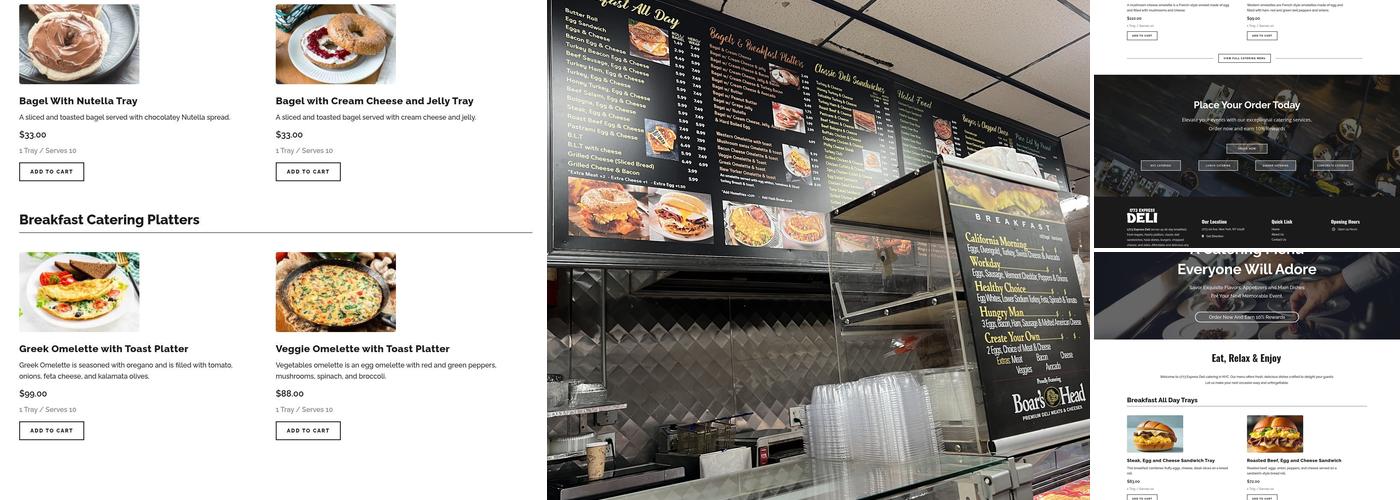 1773 Express Deli Menu