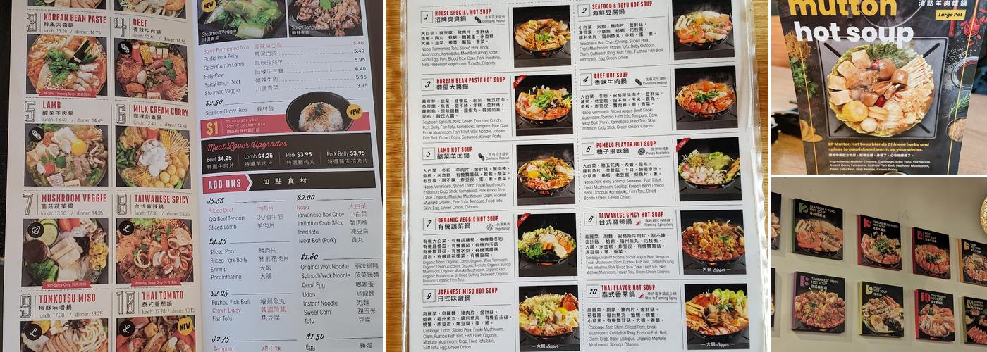 Boiling Point Menu