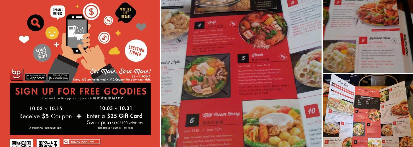 Boiling Point Menu