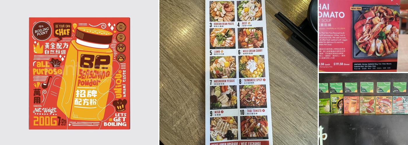 Boiling Point Menu