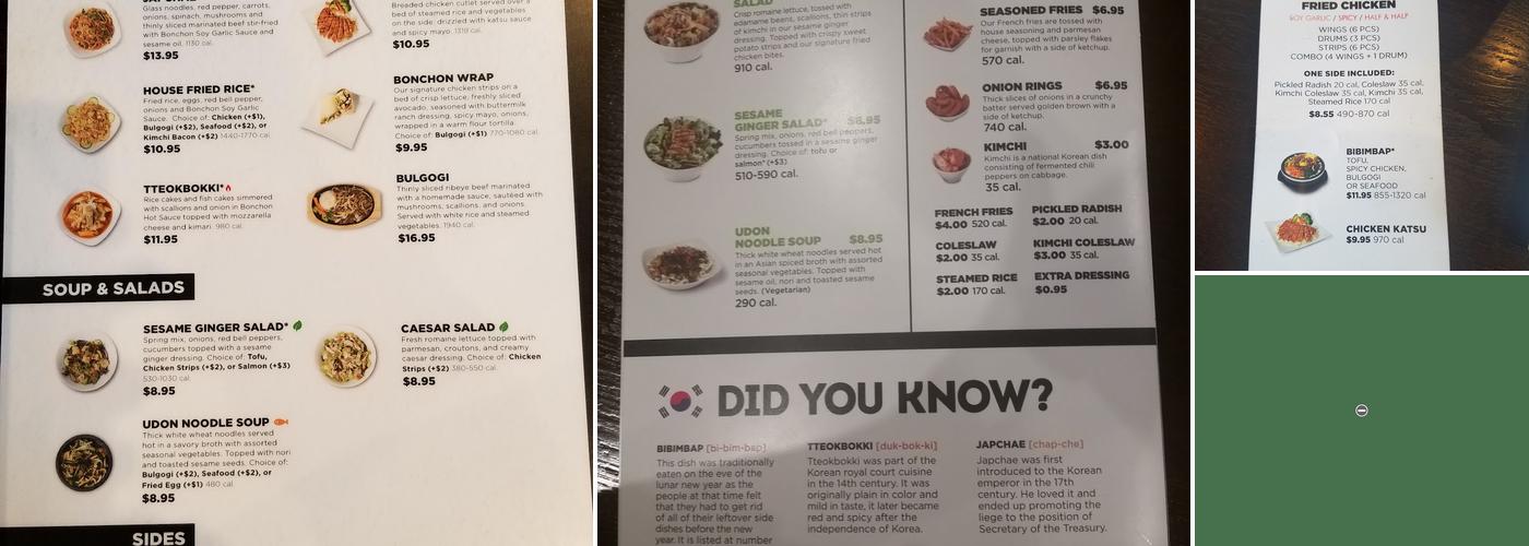 Bonchon South San Francisco Menu