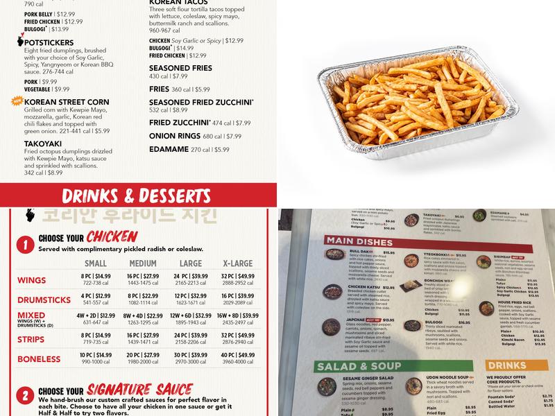 Bonchon Menu