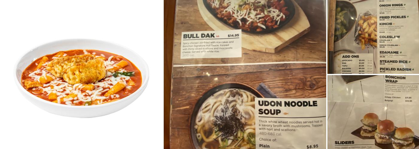 Bonchon Hanover Menu