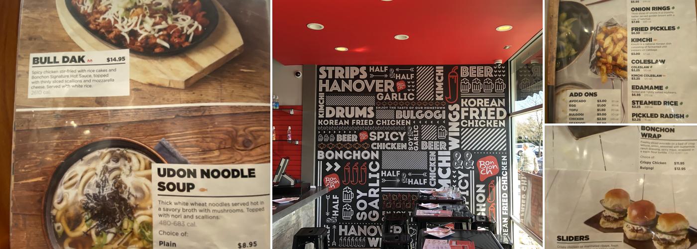 Bonchon Hanover Menu