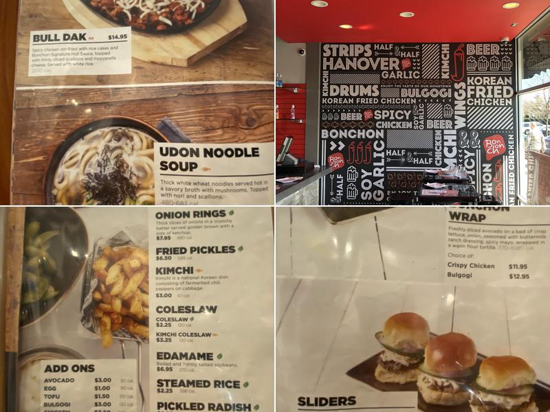 Bonchon Hanover Menu