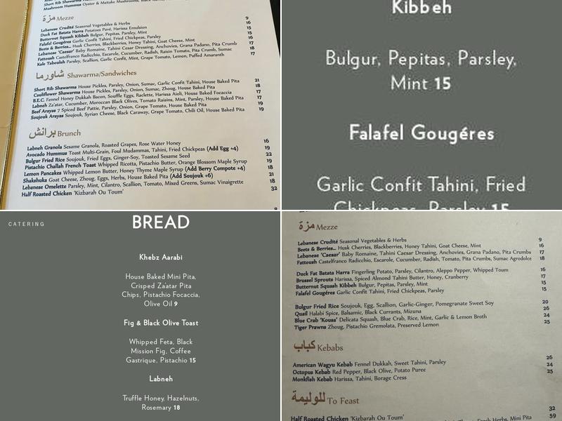 Boutros Menu