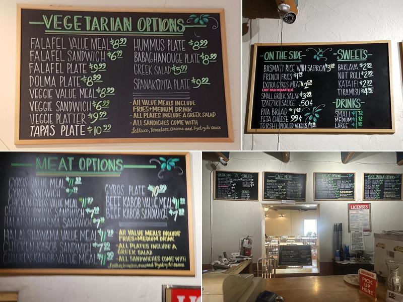 Briar Mart Menu