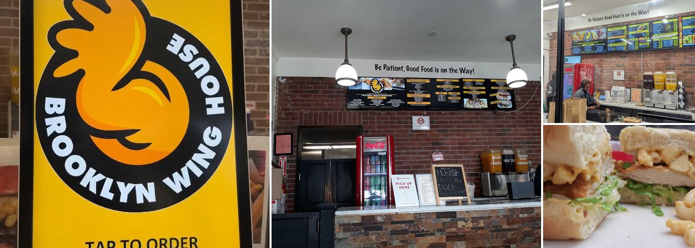 Brooklyn Wing House Menu