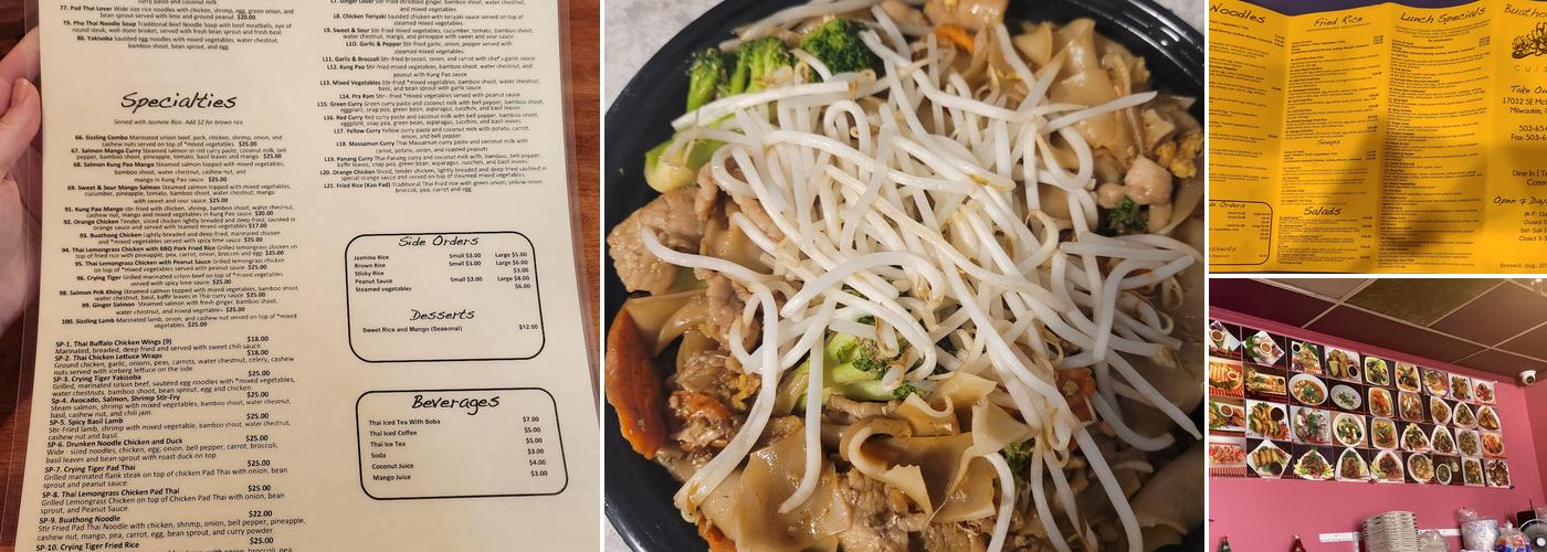 Buathong Thai Cuisine Menu