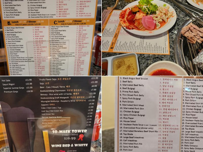 Bud Namu Menu