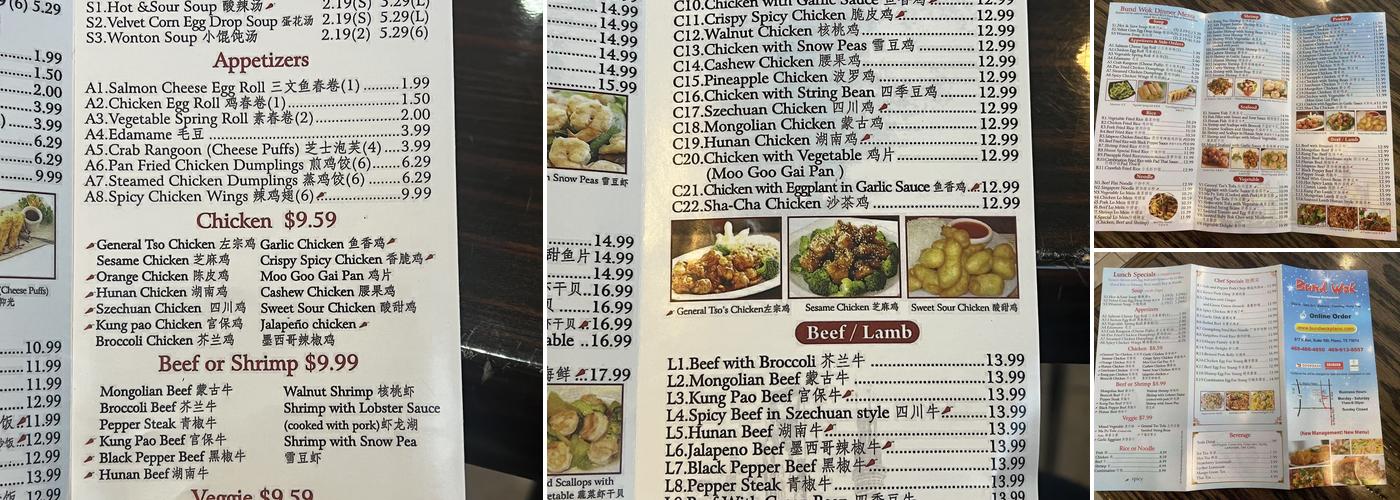 Bund Wok Menu