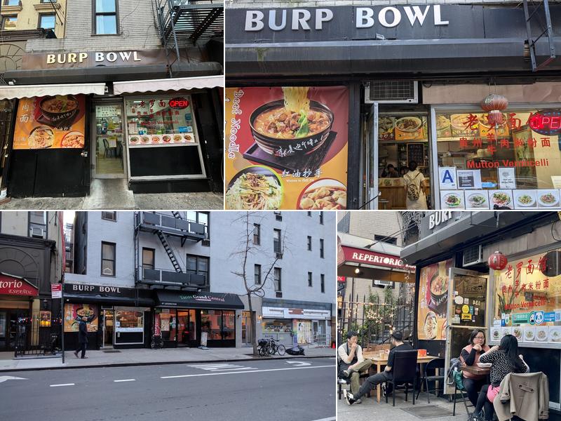 Burp Bowl Cafe