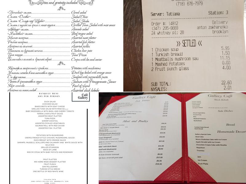 CAFE GALLERY Menu