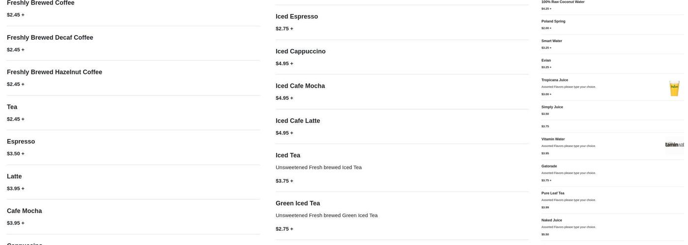 Cafe Olympia 55 Menu