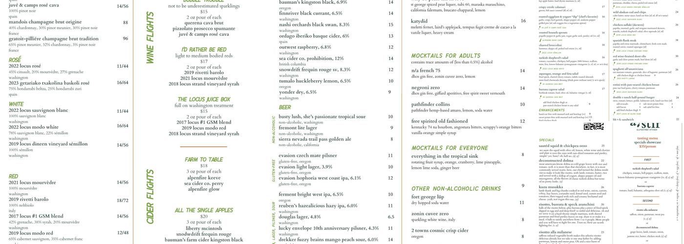 a stir Menu