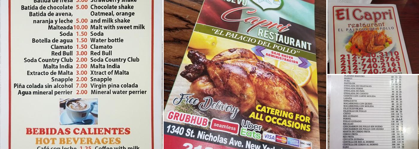 Capri Menu
