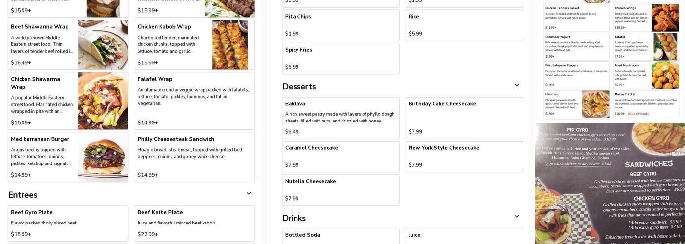 Cedar Mediterranean Grill Menu