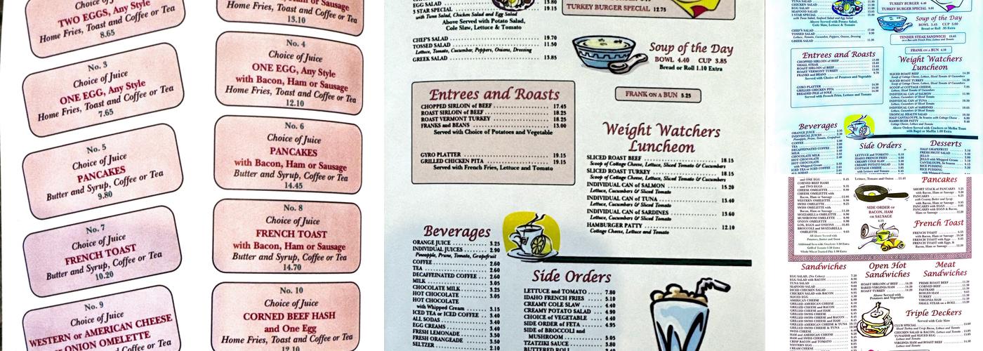 Center Coffee Shop Menu