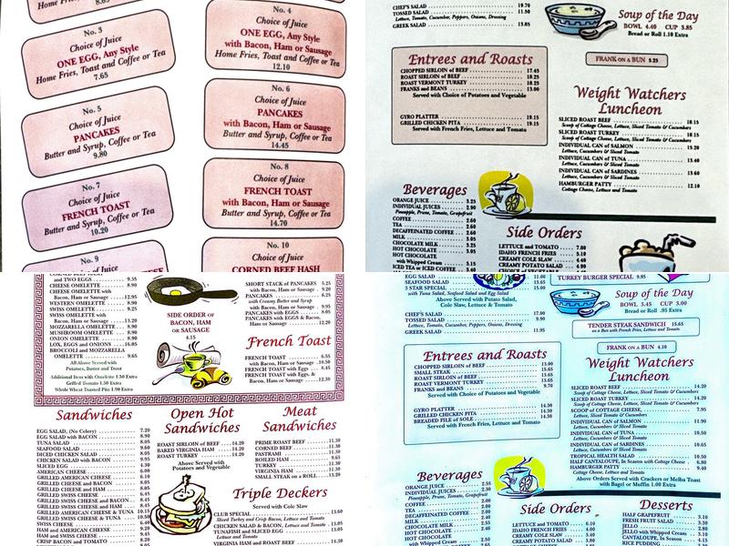 Center Coffee Shop Menu