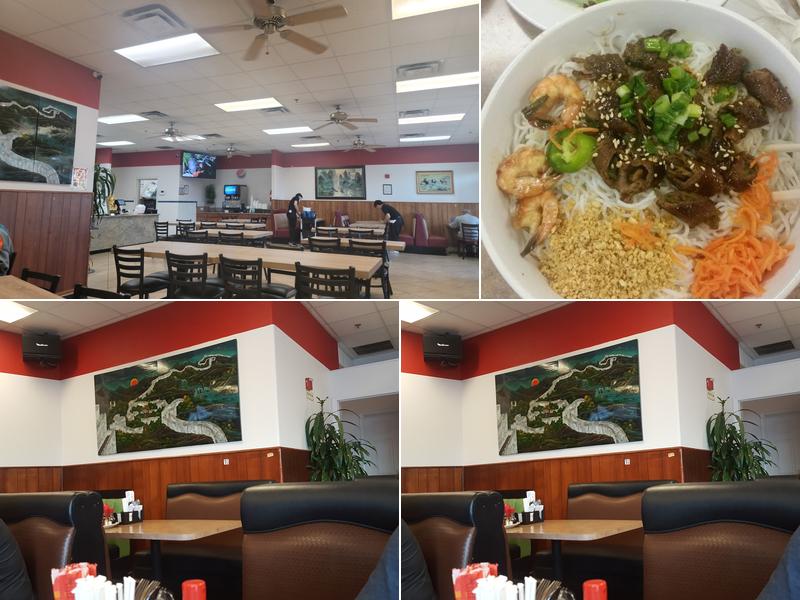 Pho King Eggroll II LLC 13530 W Van Buren St, Goodyear